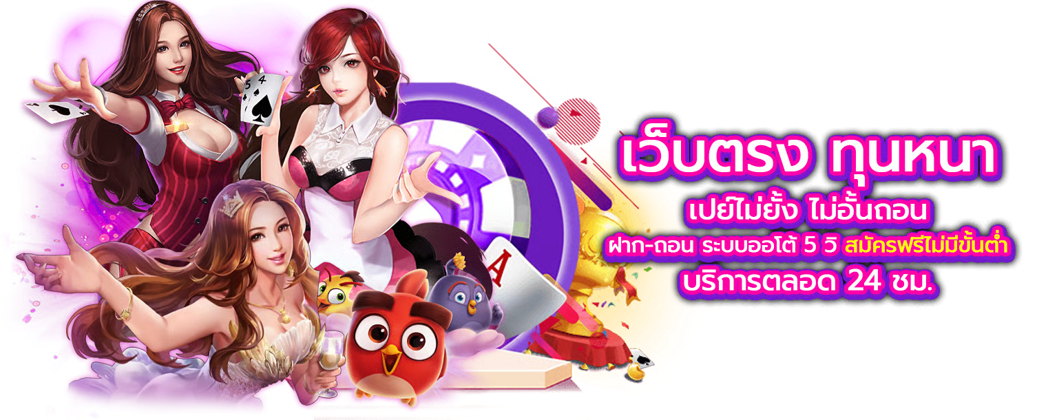  alibet - เว็บพนันที่ครบครันด้วยกีฬาระดับโลก เดิมพันได้ทุกเวลา
